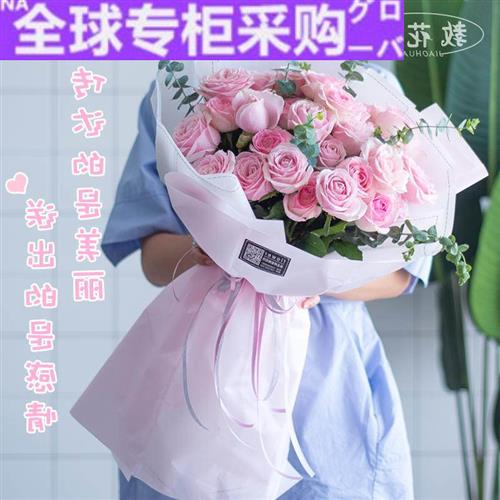 日本新款新款韩式玫瑰鲜花速递上海市嘉定区外冈江桥工业区同城花