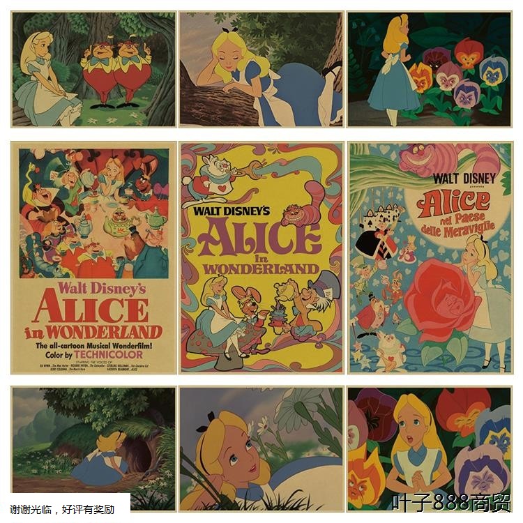 爱丽丝梦游仙境  卡通动画复古电影海报 儿童房幼儿园装饰画挂画