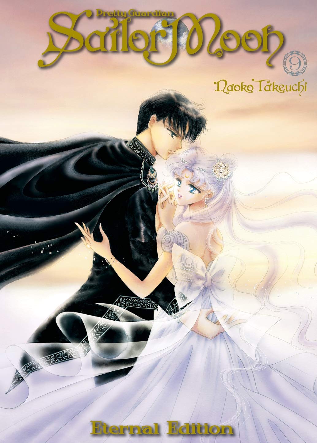 美少女战士 9 完全版 平装漫画 英文原版 Sailor Moon Eternal Edition 9 武内直子 Naoko Takeuchi 中图