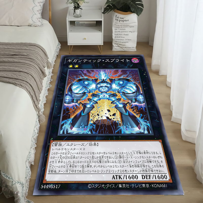 Yu-Gi-Oh游戏王巨大喷流原数天地凤凰人龙森蚺书房床边电脑椅地毯