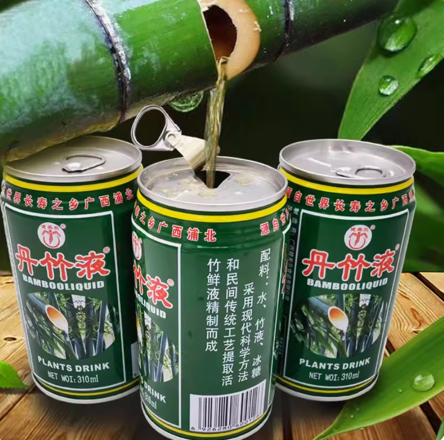 丹竹液植物饮料广西特产竹子汁水竹汁水下午茶饮料鲜食饮品