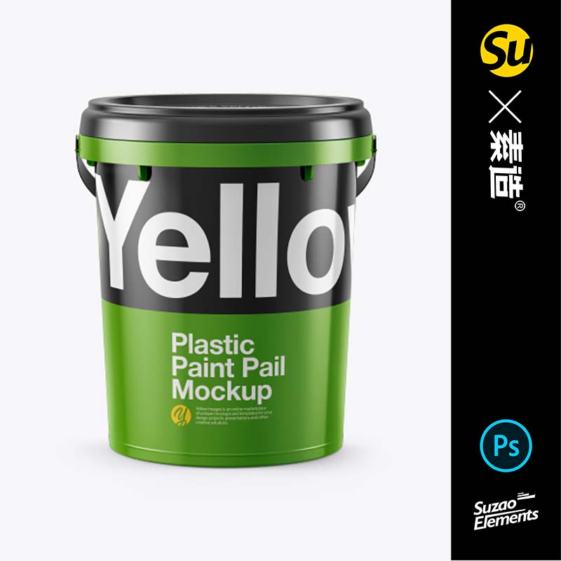 油漆品牌塑料桶样机水桶储物品牌设计标签贴图智能图层模板ps样机