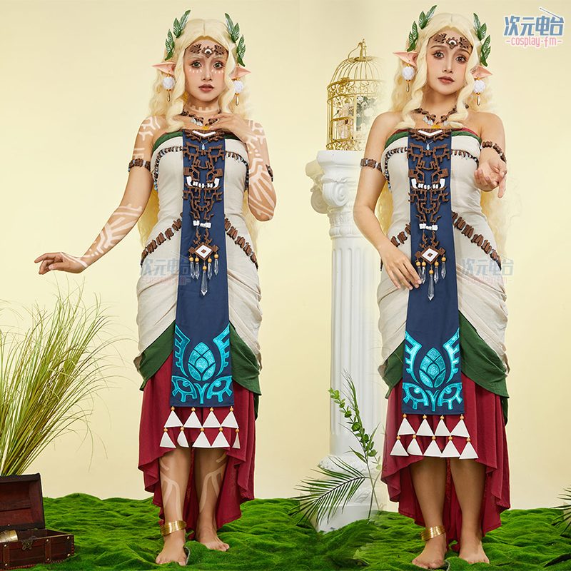 塞尔达传说:王国之泪 索尼娅王后套装cosplay游戏服装套装