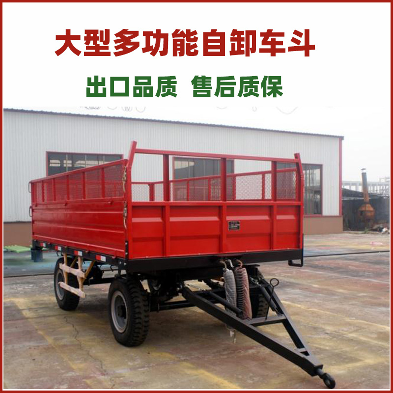 拉稻草农用拖车 载重3-10吨高护栏1500MM+2000MM铁网双轴可自卸车