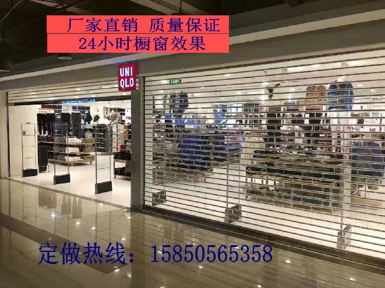 南京PVC透明水晶卷帘门不锈钢管卷闸门商场进户门店铺商铺防盗门