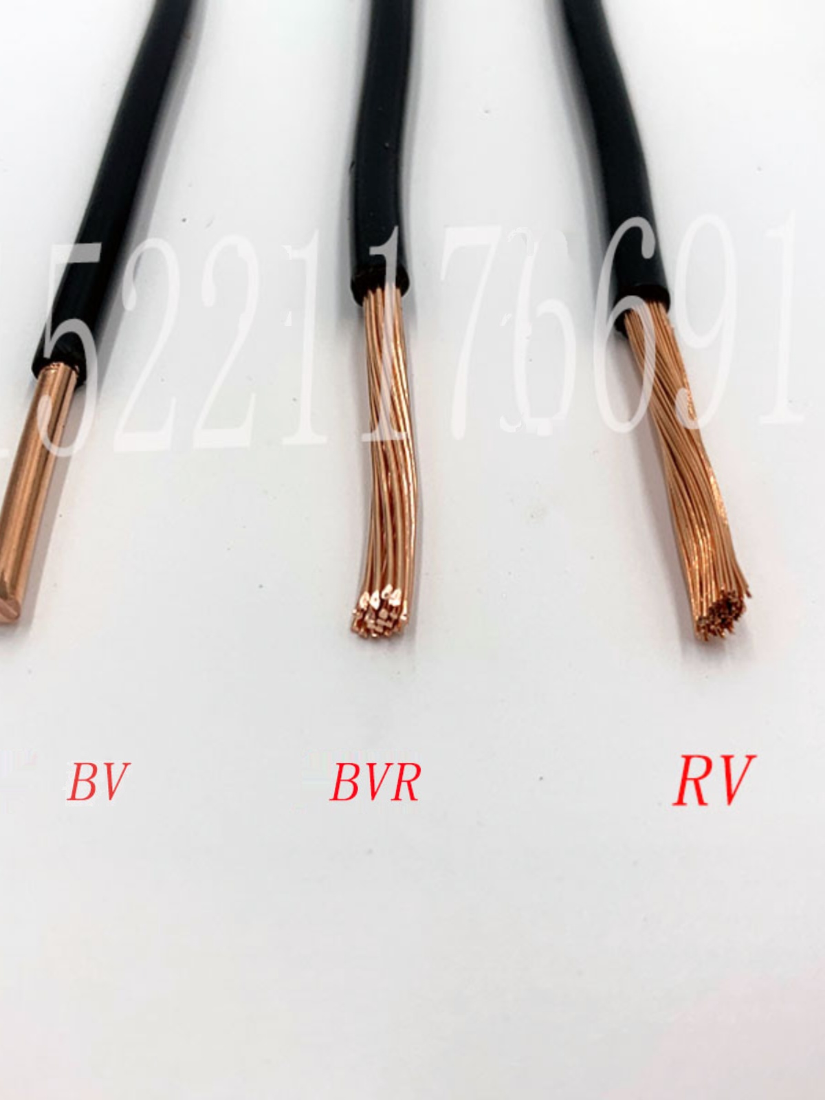 品上海起帆电缆单芯硬铜电线BV BVR RV 15 25 4 6平方 多股软线新