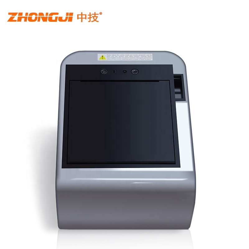 ZHONGJI中技A58mm热敏票据打印机带扫码盒子功能支付盒子小票打印