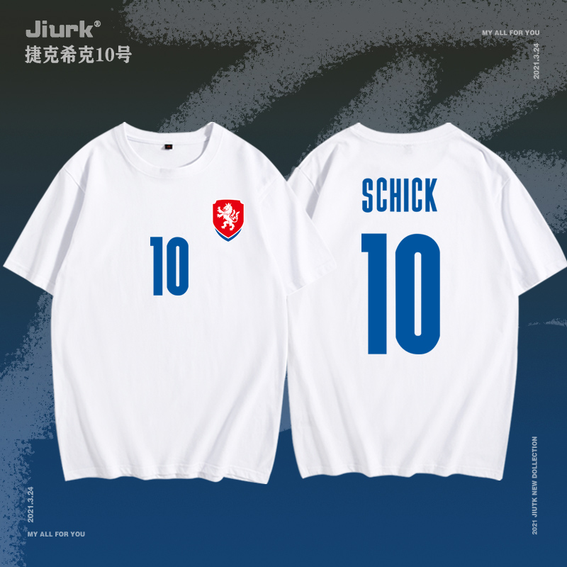 2021欧洲杯国家队捷克足球队服7维罗纳10希克15索切克球迷短袖T恤