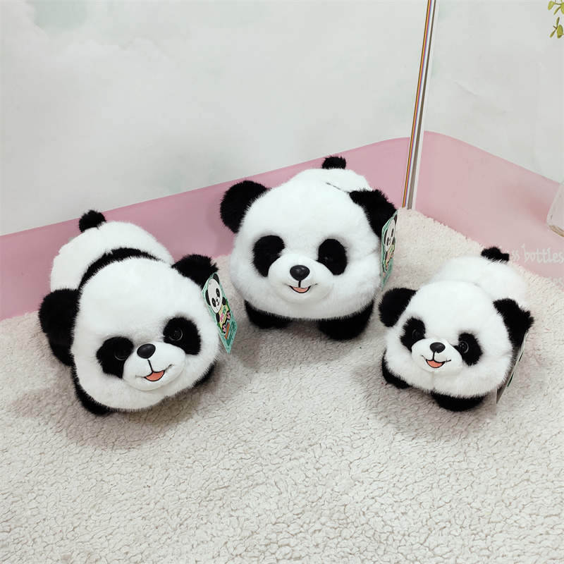 非常宝贝网红大熊猫公仔可爱国宝儿童安抚玩偶生日礼物毛绒玩具