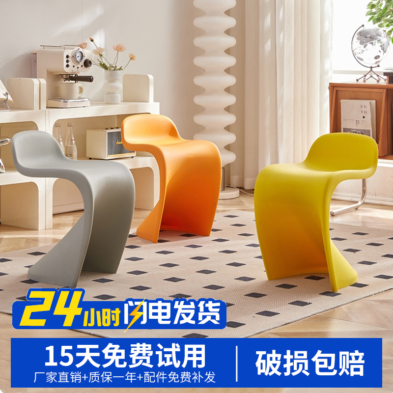 潘东椅轻奢高级餐椅现代简约网红塑料椅子家用可叠放靠背凳化妆凳