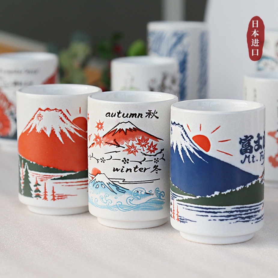 日本进口陶瓷餐饮具和风家用办公室茶杯富士山京都特色单个寿司杯