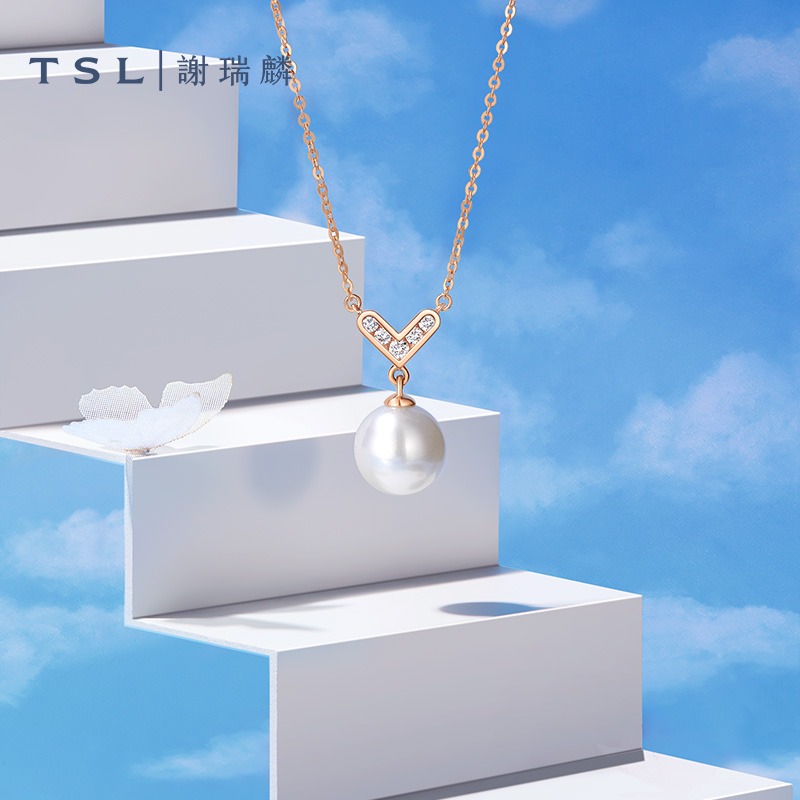 [520礼物]TSL谢瑞麟悦己系列18k金珍珠钻石项链玫瑰金BC748