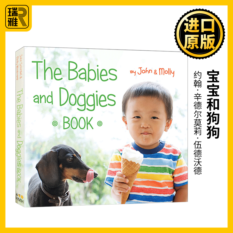 英文原版绘本 The Babies and Doggies Book 宝宝和狗狗 纸板书绘本 英文版 进口英语原版书籍