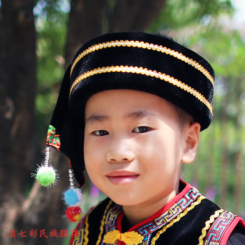 黑红蓝色民族帽子彝族傣族高山族演出帽儿童成人同款男帽圈包头
