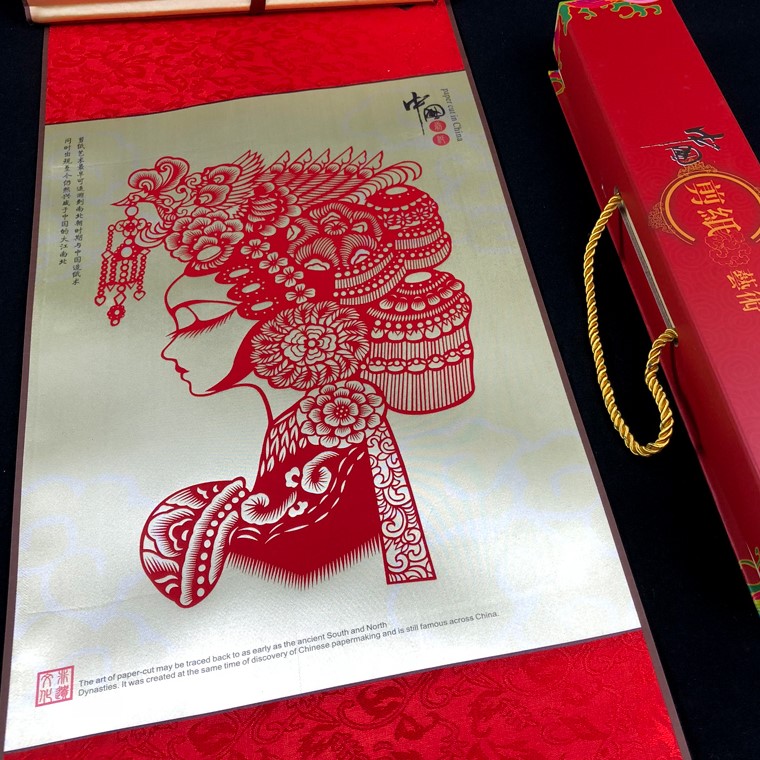 中国风剪纸画特色礼品出国送老外剪纸画轴居家装饰画单位文化赠品