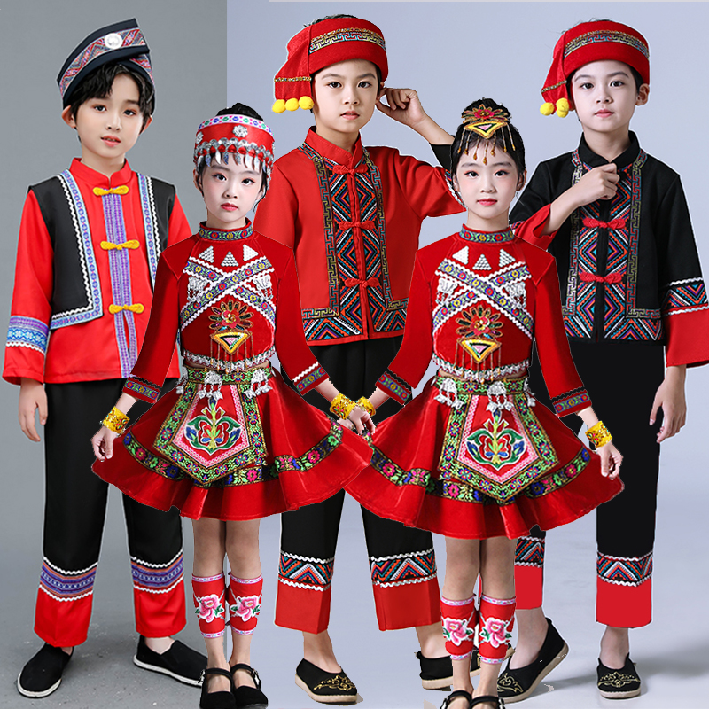 儿童少数民族服装春秋长袖三月三壮族苗族红山果舞蹈服幼儿园演出