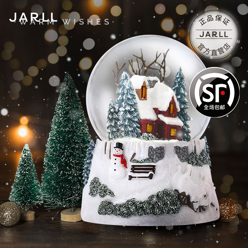 JARLL水晶球音乐盒八音盒送女生儿童生日圣诞节礼物灯光温暖小屋