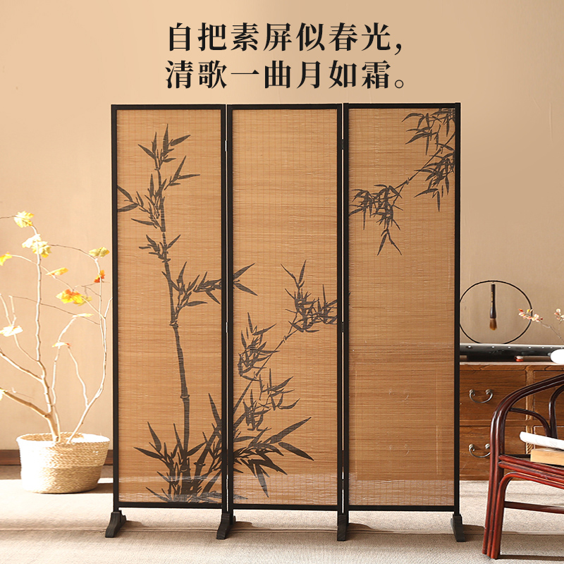 新中式屏风竹子贴纸定制茶楼隔断竹编客厅围挡小户型阳台国风新款