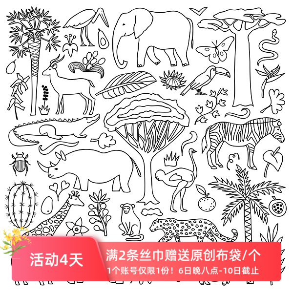 Flora简笔线涂鸦保护动物世界主题 可爱创意韩版方巾丝巾领巾头巾
