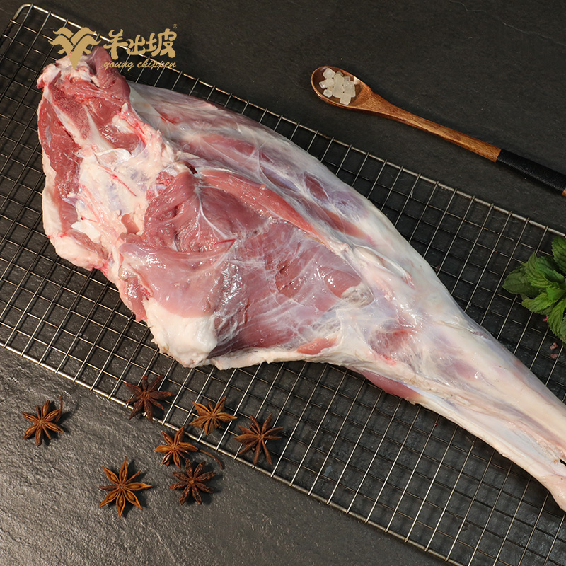 羊出坡新疆羊腿肉4斤烧烤专用羊羔肉肉新鲜包邮现杀5斤羊后腿整只