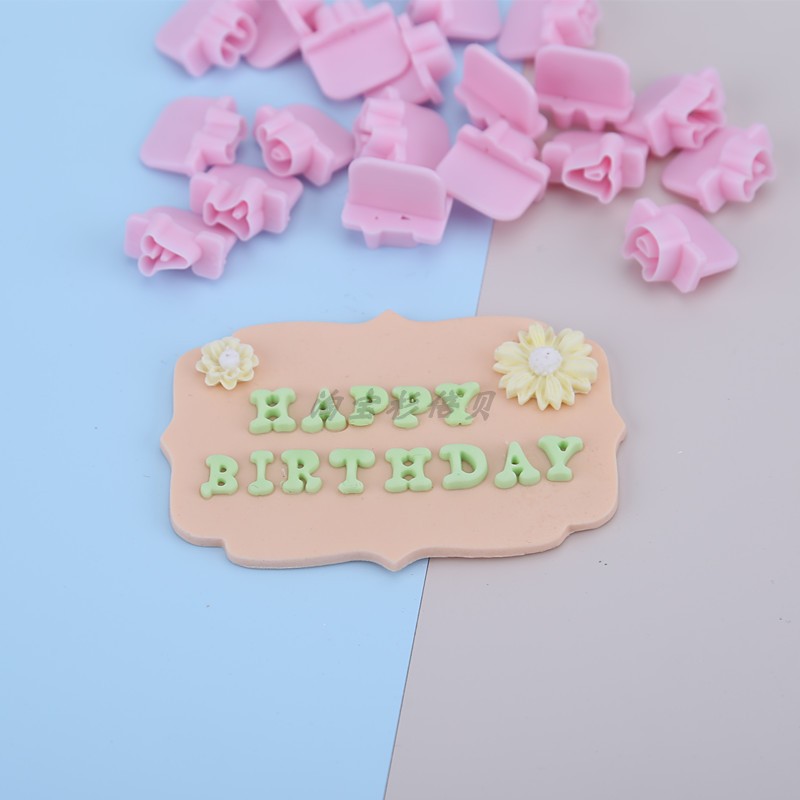 26英文小字母可爱字体印烘焙翻糖糖牌蛋糕装饰happybirthday模具