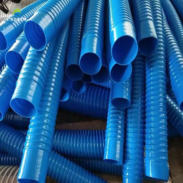 PVC蓝色风管工业吸尘管塑料管伸缩软管除尘管软接头波纹管 40-400