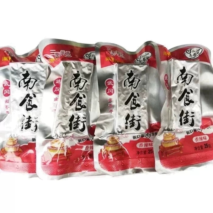 湖南特产小吃零食南食街香辣豆干休闲食品豆腐干麻辣豆制品
