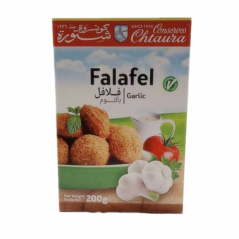 Falafel Mix  classic &  garlic 法拉费三明治炸豆泥豆丸子200G
