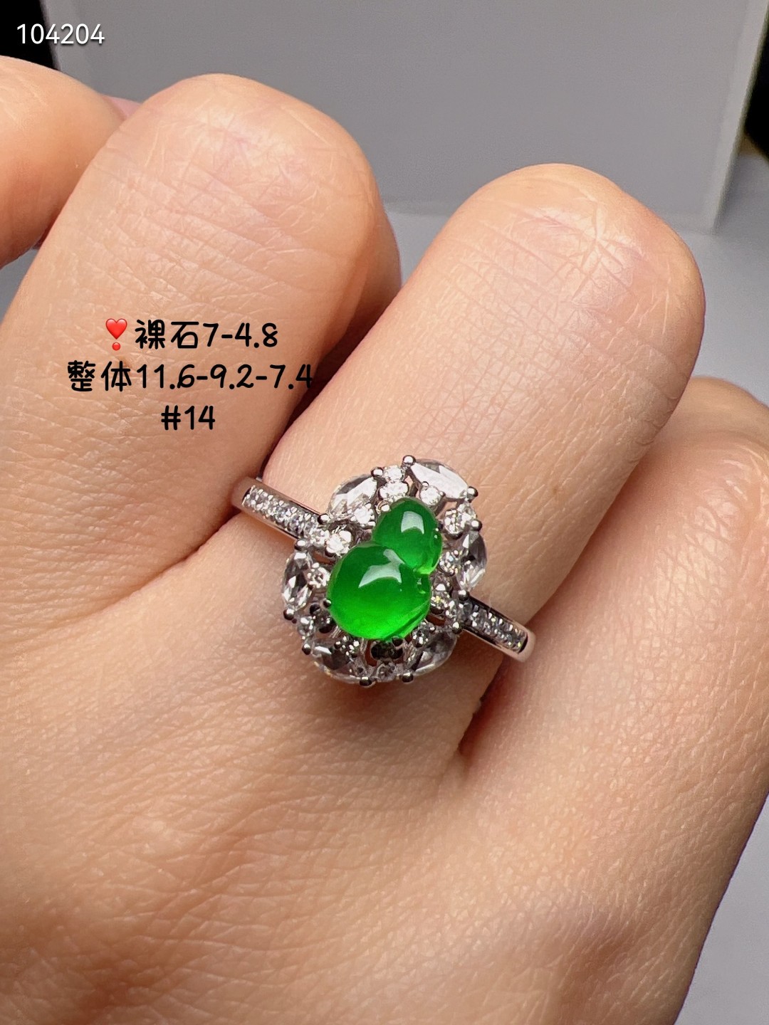 新款天然A货缅甸翡翠18k金钻石镶嵌高冰种阳绿色龙石种小桔子戒指