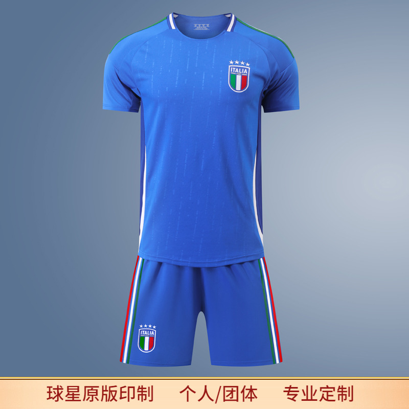 2425意大利国家队主场足球服男定制儿童训练服球衣基耶利尼博努奇