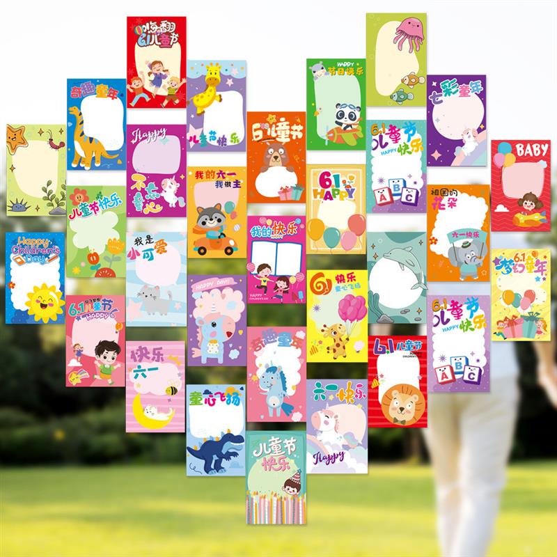 六一儿童节幼儿园许愿卡创意彩色许愿吊卡树幼儿园贺卡心愿卡片装