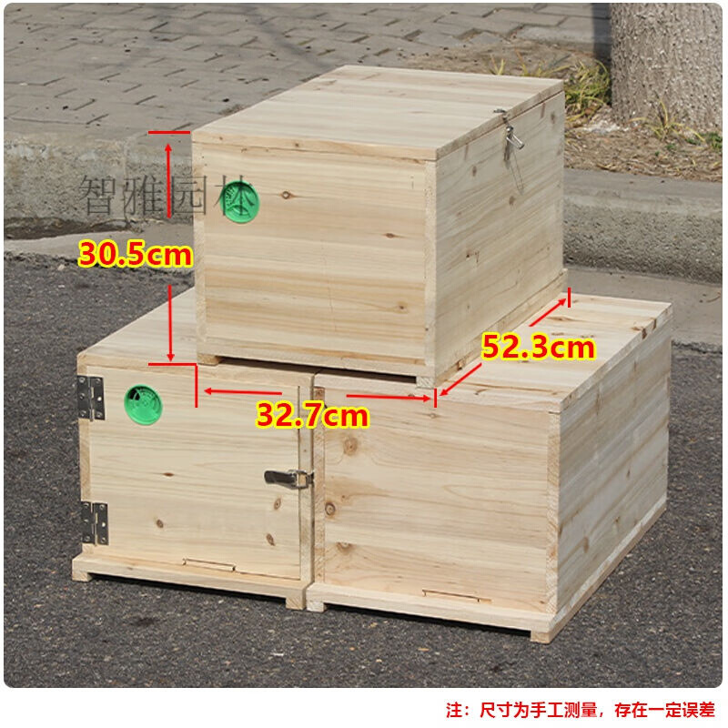 全新沉盖式自组装蜂箱杉烘干蜜蜂箱中蜂专箱子木土养诱蜂用箱蜜厂