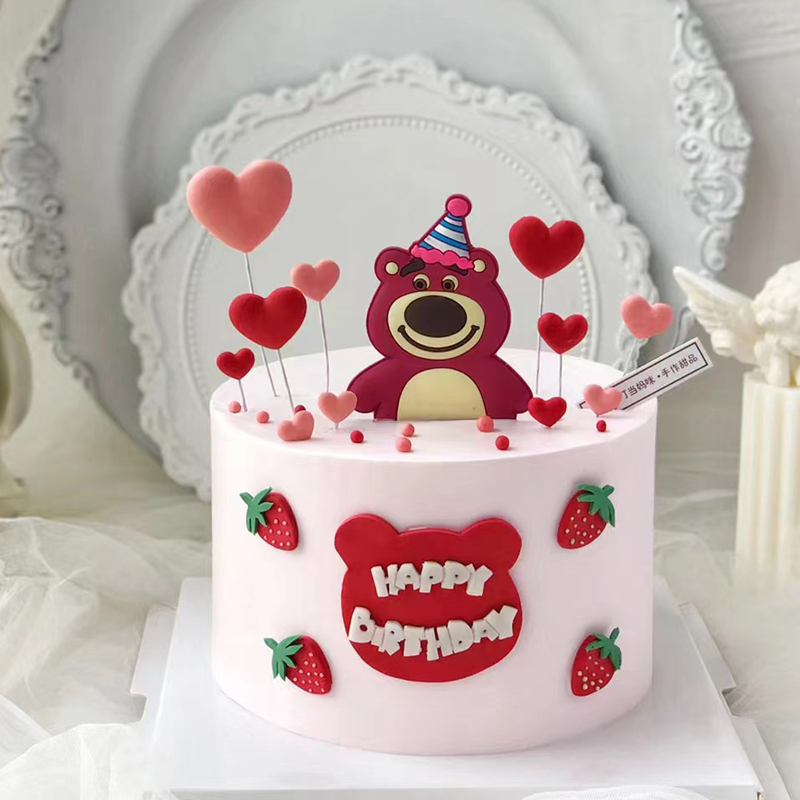 ins网红草莓熊蛋糕装饰品插牌儿童生日派对插件卡通小熊烘焙摆件