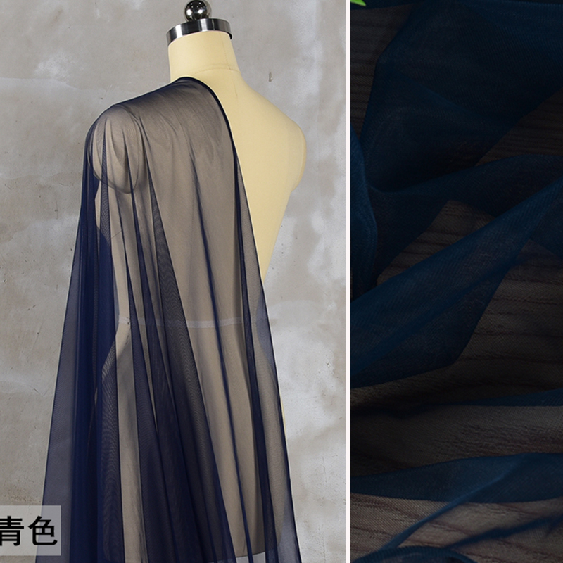 蓝黑藏青色超透明网纱布料加密瑞士网透视礼服婚纱头纱设计师面料