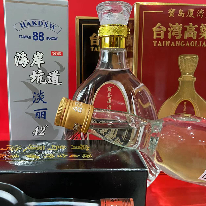 台湾金门高粱酒52度