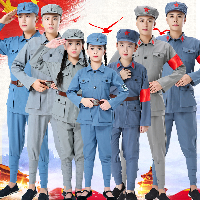 红军儿童演出服八路军红卫兵新四军棉麻军装表演服成人军装男女
