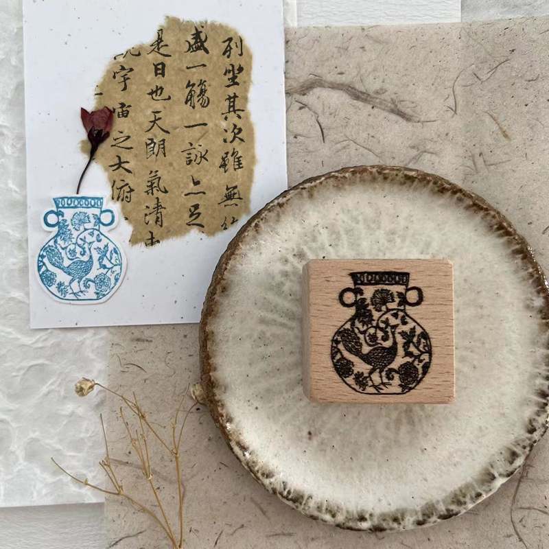 复古中国风图案手帐印章手作青花瓷器花瓶木质印章文艺国潮装饰印