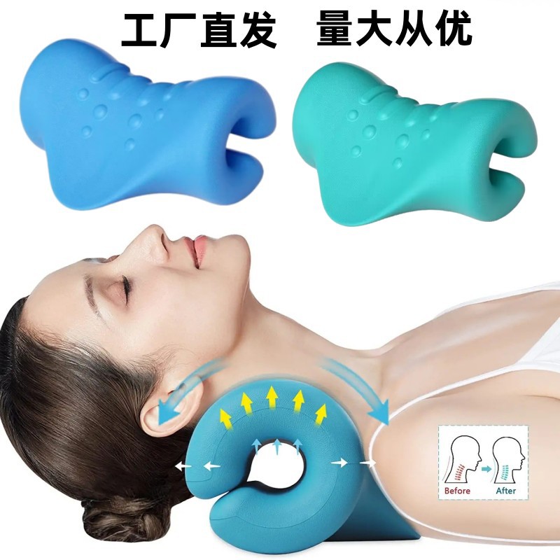 新款韩国型颈椎专用枕修护牵引矫正器反弓富贵包颈椎按摩枕枕头