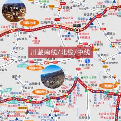 新藏线自驾游地图