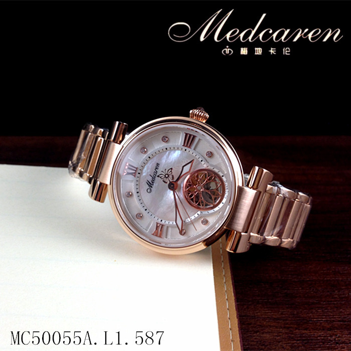 梅地卡伦机械手表