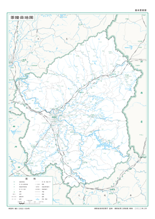 茶陵县地图水系河流湖泊交通行政区划旅游铁路地形卫星流域乡镇村