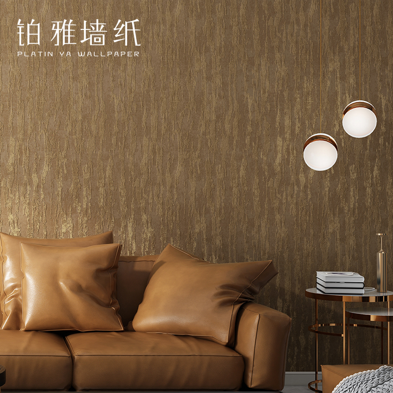 纯色素色硅藻泥肌理感无纺布灰色金色墙纸客厅卧室背景墙壁纸棕色