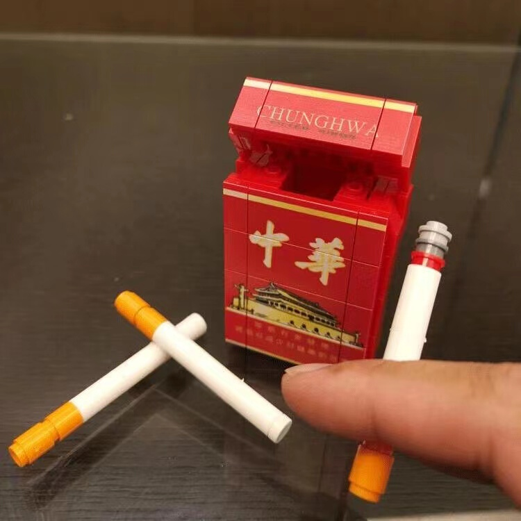 软中华子万宝路抽烟盒moc香烟积木模型摆件芙蓉王送男生创意礼物