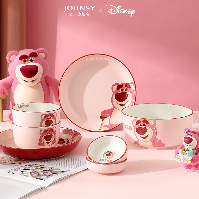 迪士尼卡通陶瓷草莓熊餐具吃饭碗家用碗碟菜盘子2024新款儿童面碗