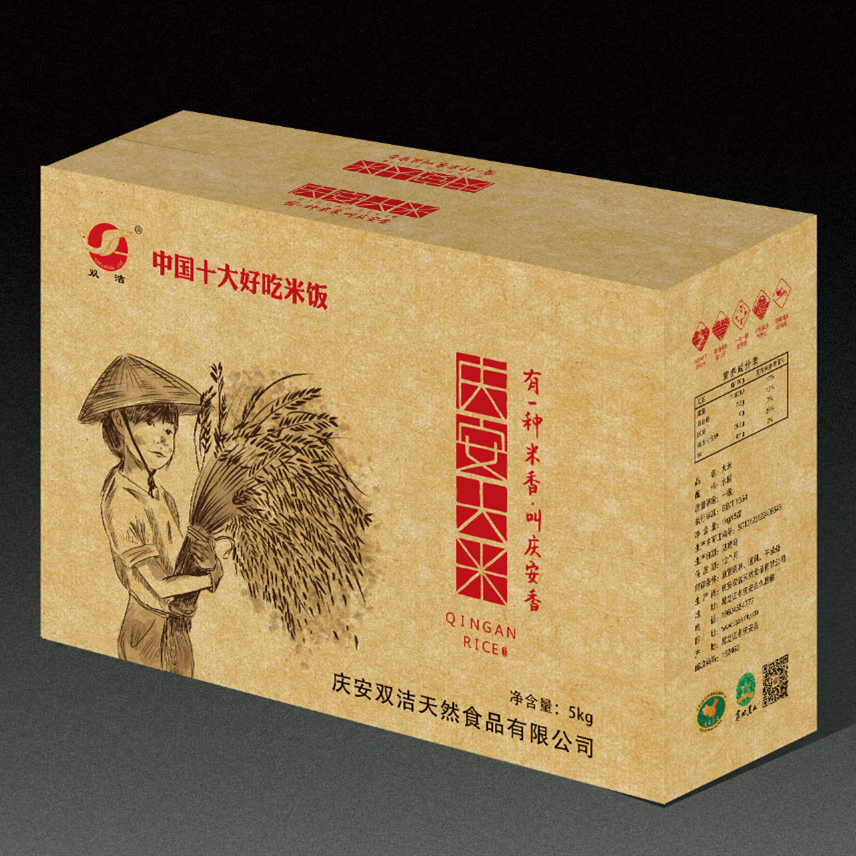 庆安双洁大米大米苗稻2号礼盒东北黑龙江大米5kg