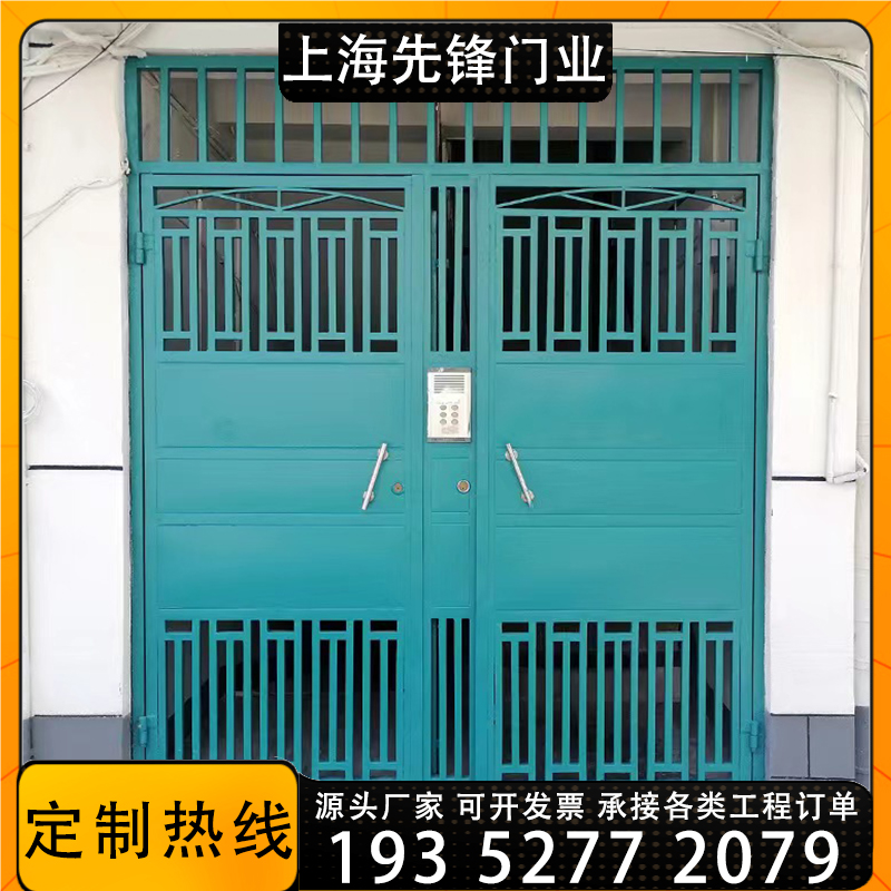 上海小区入户单元门 楼宇电控对讲门 进户楼道门方管铁门工程单门