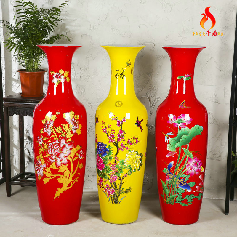景德镇陶瓷器中国红黄色牡丹大号落地花瓶客厅插花装饰新中式摆件