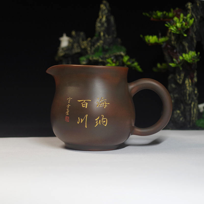 钦州坭兴陶新款手工制作仿古大容量公道杯功夫茶具家用中式泡茶