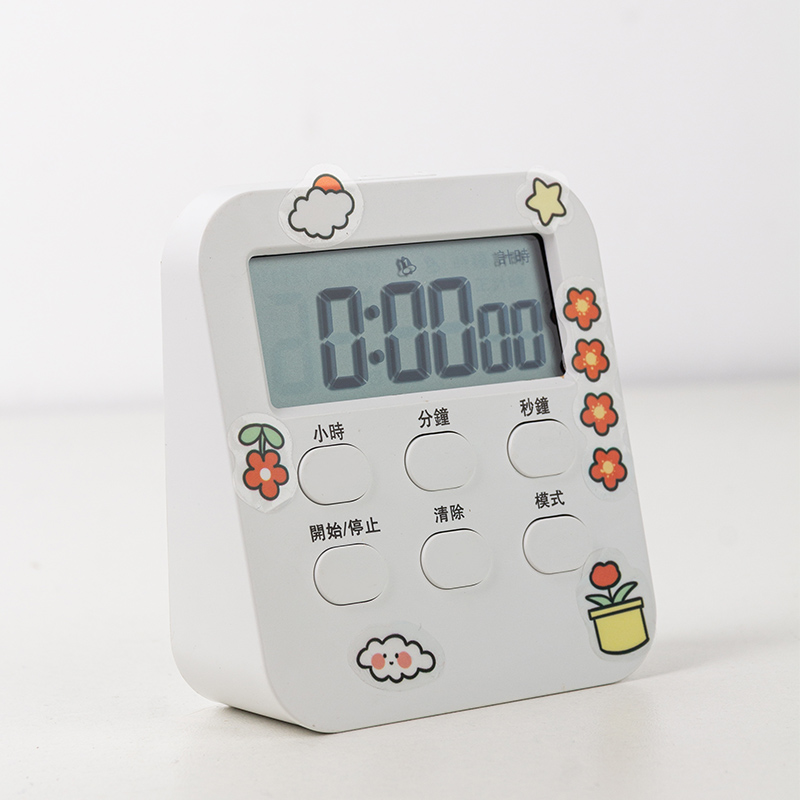 DIY贴纸多功能计时器学生刷题提醒器厨房烘焙闹钟两用桌面计时钟