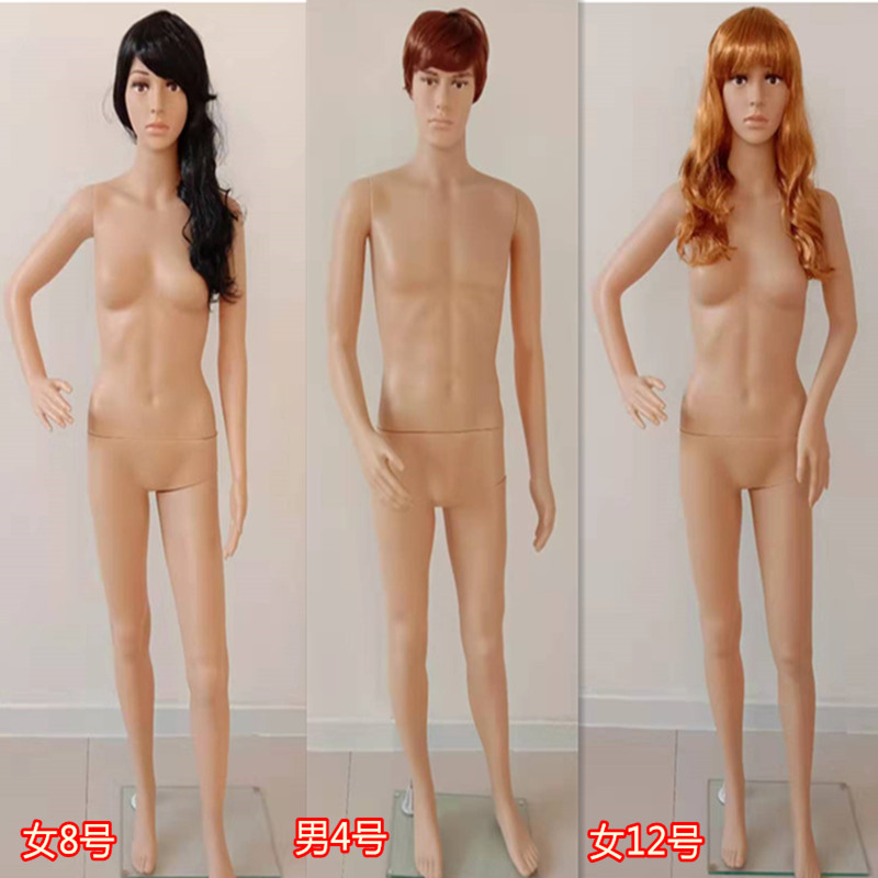 服装女人体模型